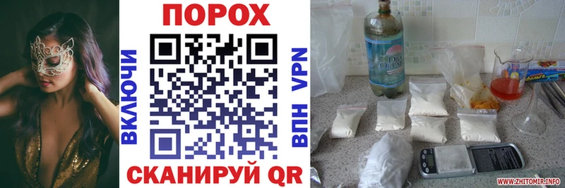 Amphetamine 98%  купить   Жиздра 