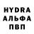 КЕТАМИН VHQ GVAGA