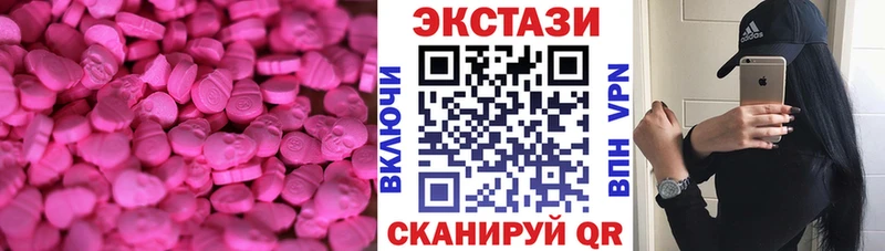 KRAKEN вход  Жиздра  Ecstasy Punisher 