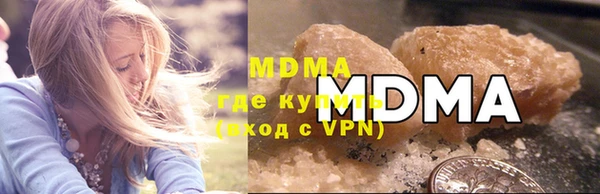 Альфа ПВП Верхнеуральск