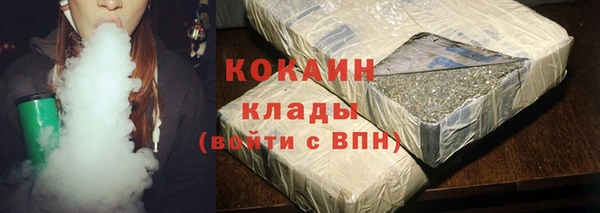 мдма Верея