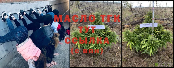 MESCALINE Верхний Тагил