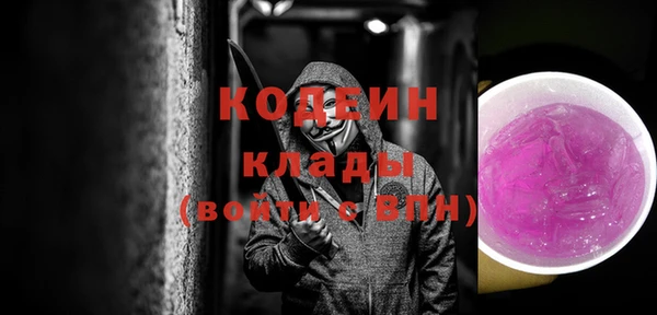Альфа ПВП Верхнеуральск