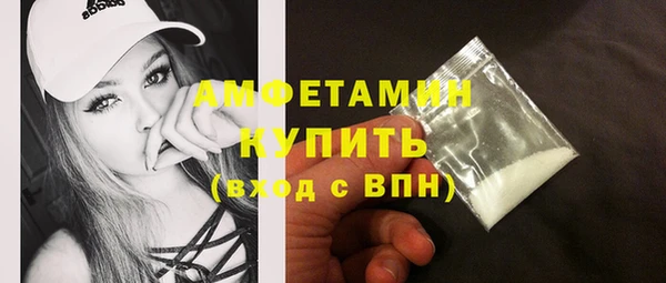 Альфа ПВП Верхнеуральск
