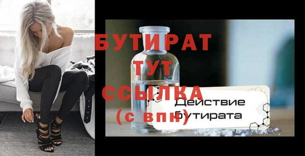 мдпв Волосово