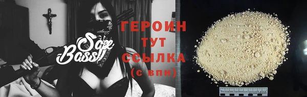 мдма Верея