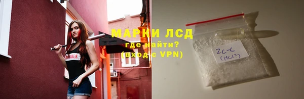 мдма Верея