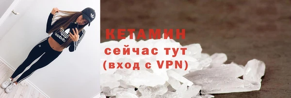 мдма Верея