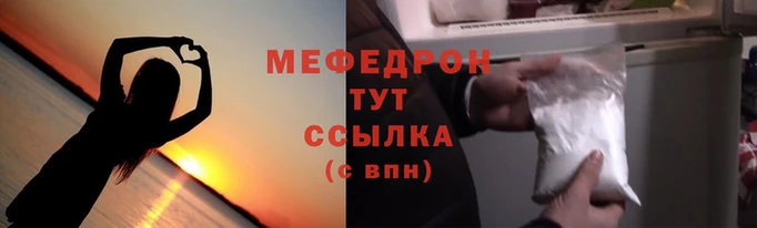 МДПВ Бугульма