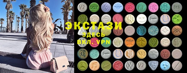 мдпв Волосово