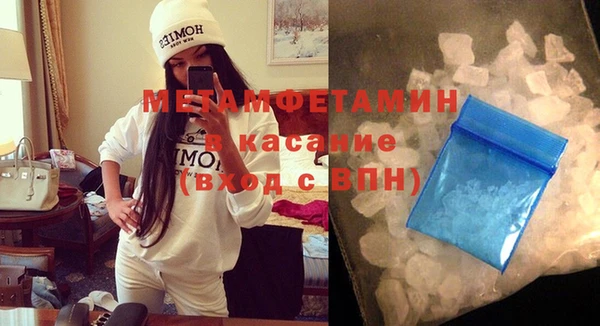 мдма Верея