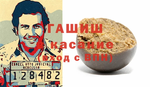 МДПВ Бугульма
