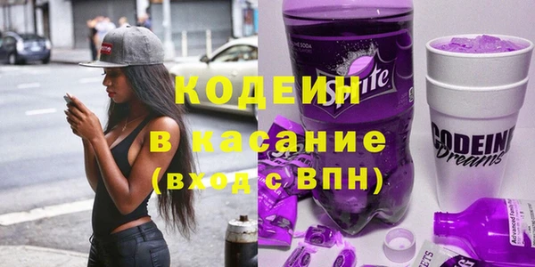 соль курить ск Володарск