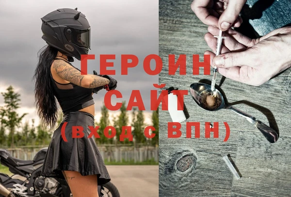 мдпв Волосово