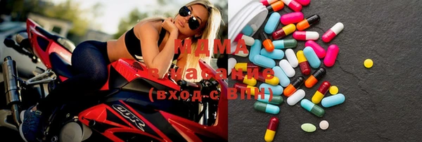 мдпв Волосово